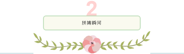 1558942505515081.png 213.png