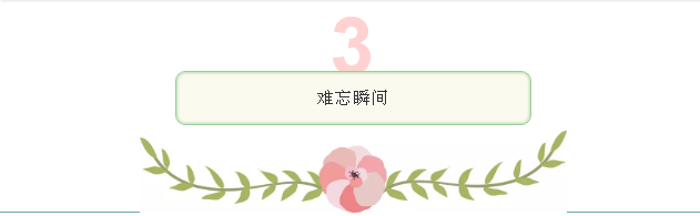 1558942939112385.png 852.png